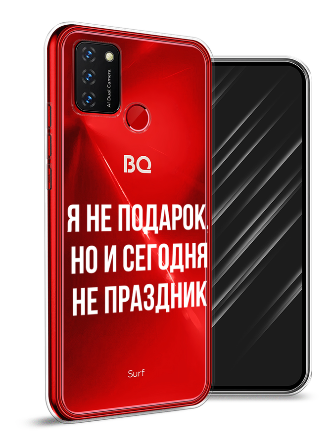 Чехол Awog на BQ 6631G Я не подарок