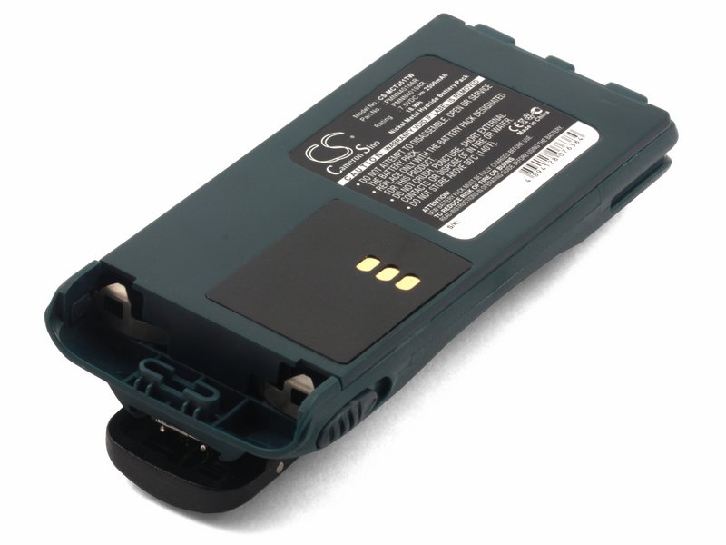 фото Усиленный аккумулятор для motorola pmnn4018, pmnn4019 pmnn4021 power