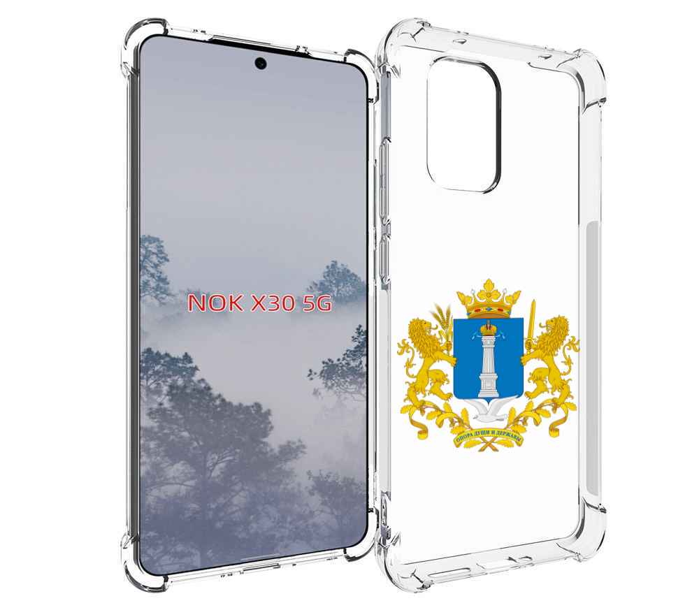 

Чехол MyPads герб-ульяноская-область для Nokia X30 5G, Tocco