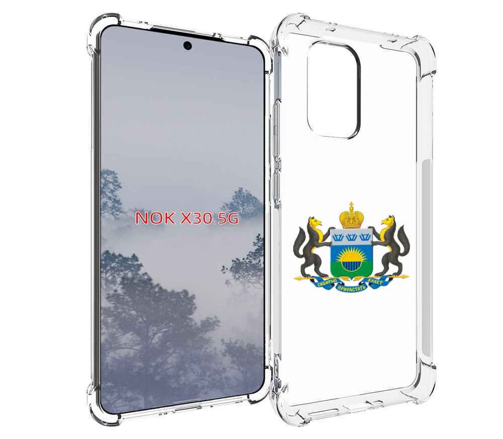 

Чехол MyPads герб-тюменская-область для Nokia X30 5G, Tocco