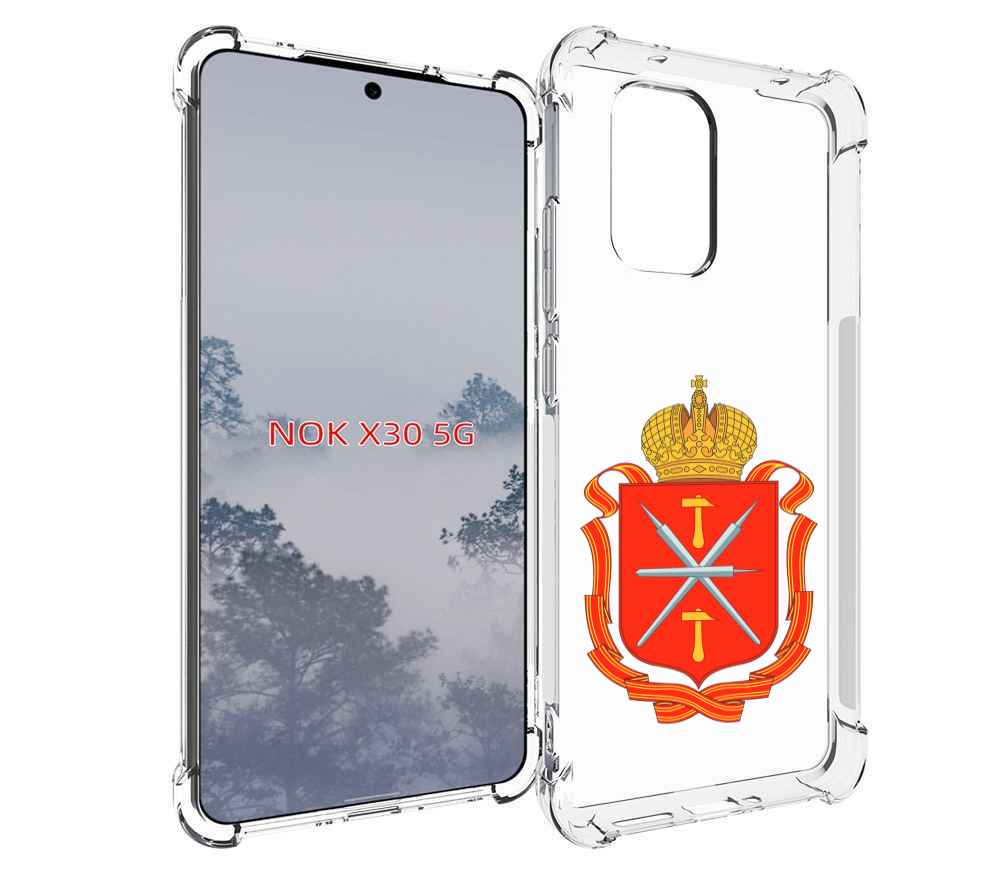 

Чехол MyPads герб-тульская-область для Nokia X30 5G, Tocco