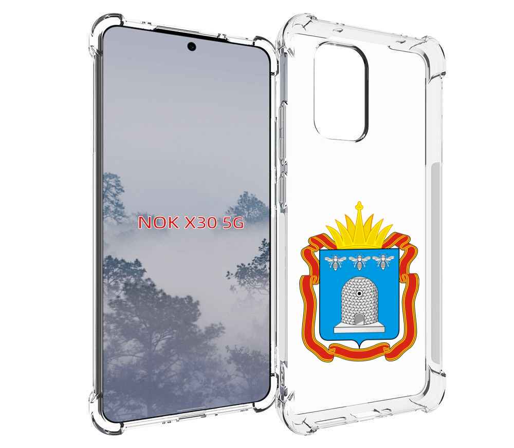 

Чехол MyPads герб-тамбовская-область для Nokia X30 5G, Tocco