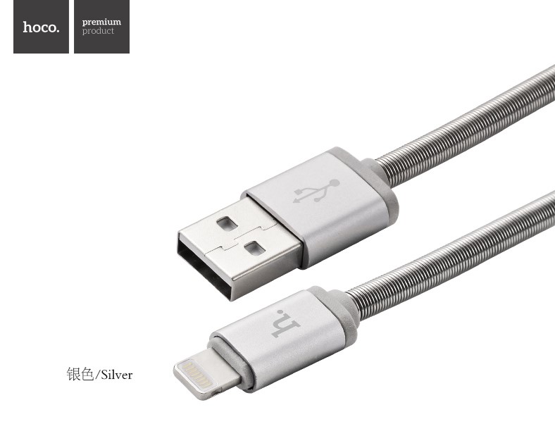 фото Кабель usb - usb hoco 1 м серебристый