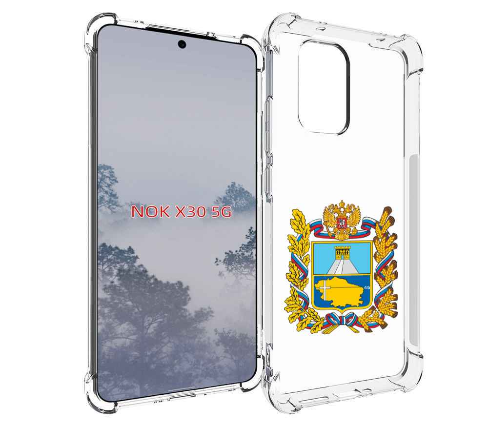 

Чехол MyPads герб-ставропольский-край для Nokia X30 5G, Tocco