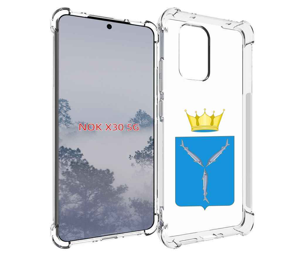 

Чехол MyPads герб-саратовская-область для Nokia X30 5G, Tocco
