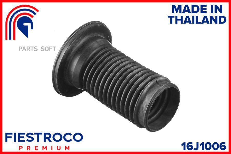 

Пыльник Амортизатора FIESTROCO 16J1006