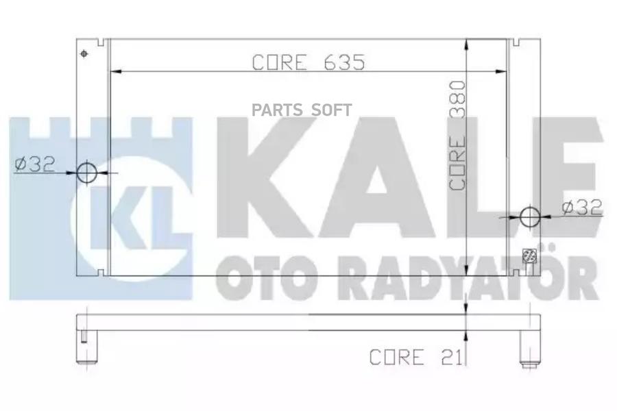 

Радиатор охлаждения двигателя Volvo C30/S40 II/V50 04>13 KALE 352800