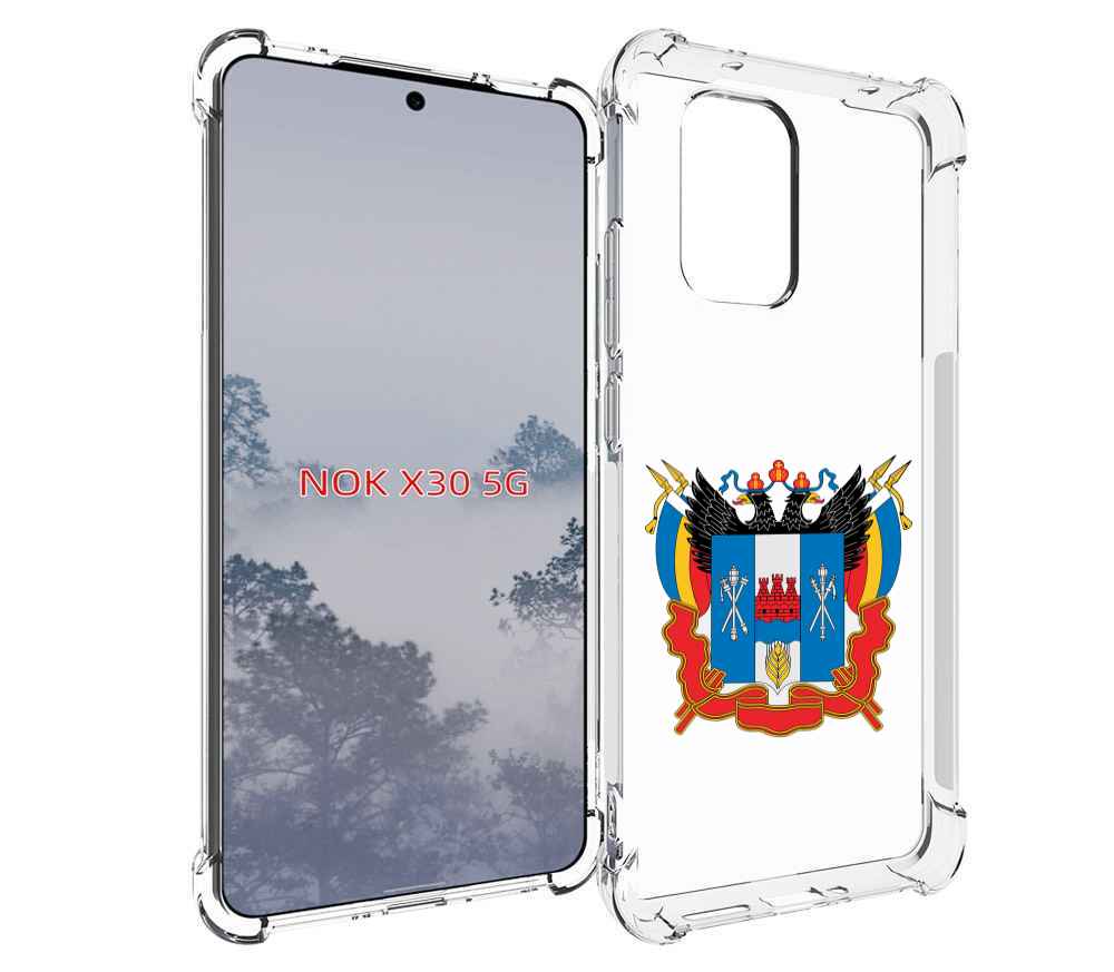 

Чехол MyPads герб-ростовская-область для Nokia X30 5G, Tocco