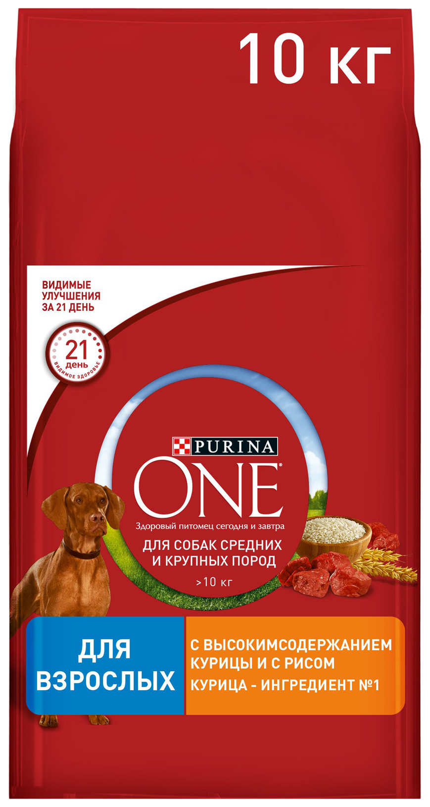 фото Сухой корм для собак purina one с курицей и рисом, 10 кг