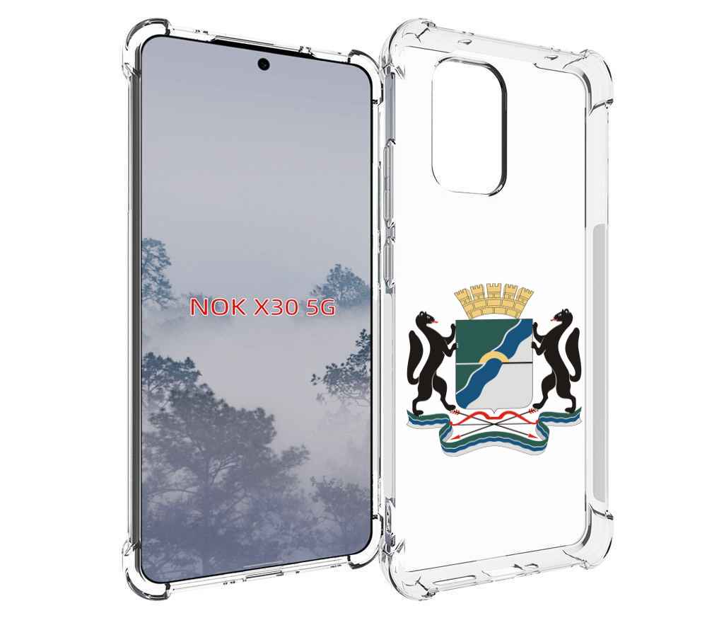 

Чехол MyPads герб-новосибирская-область для Nokia X30 5G, Tocco