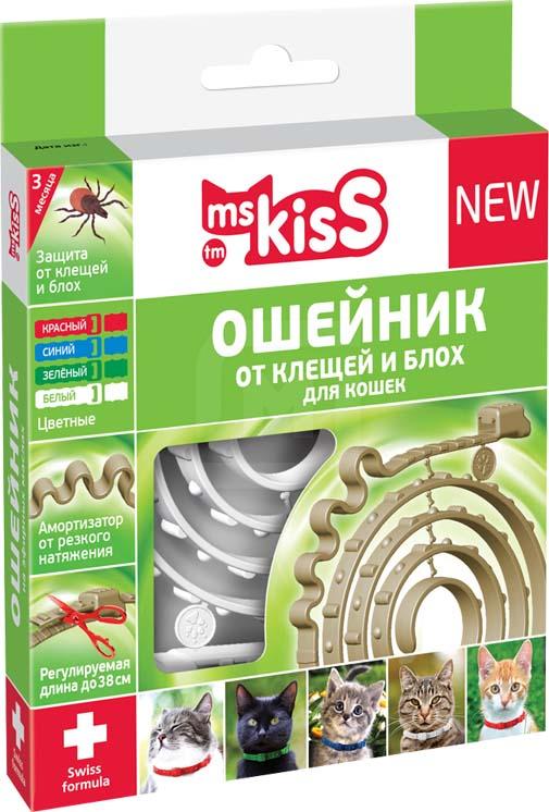 

Ошейник для кошек Ms. Kiss репеллентный зеленый 38 см