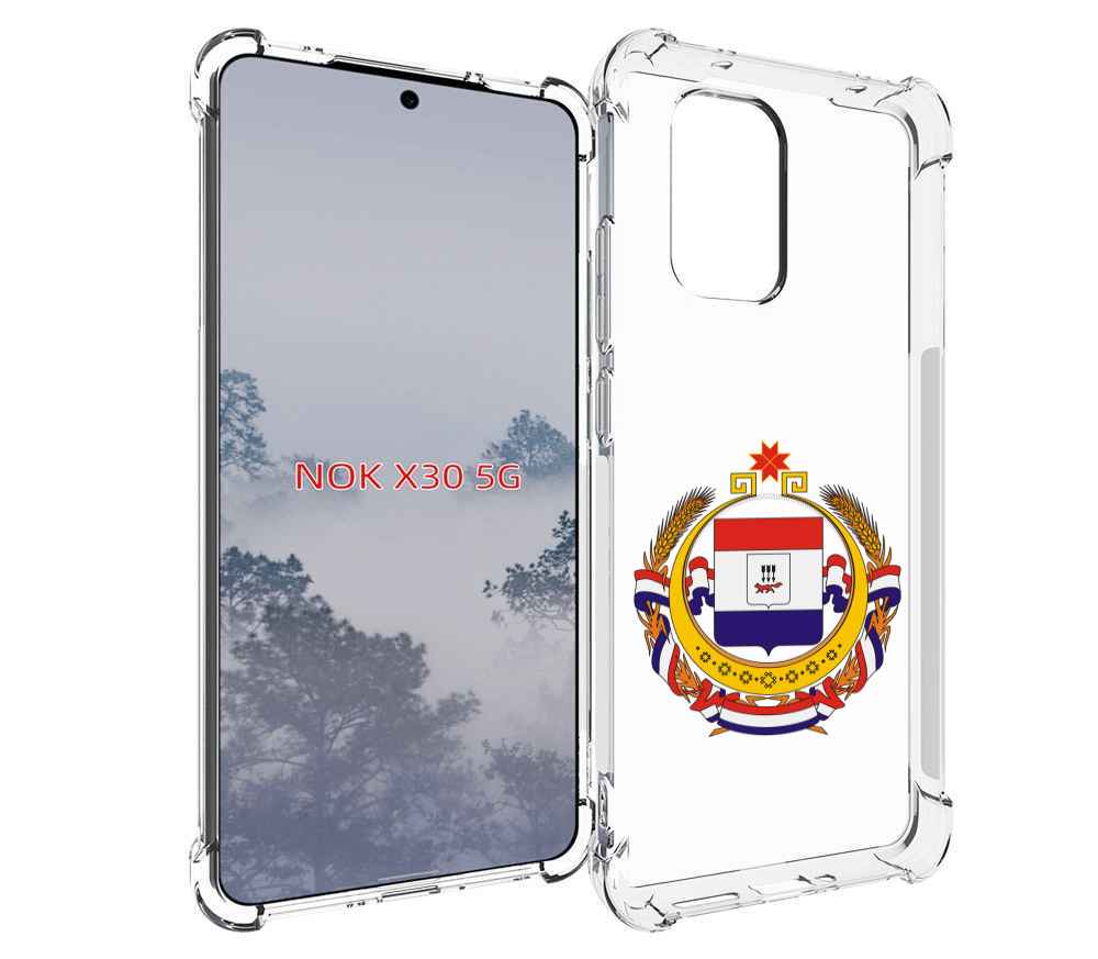 

Чехол MyPads герб-мордовия-саранск для Nokia X30 5G, Tocco