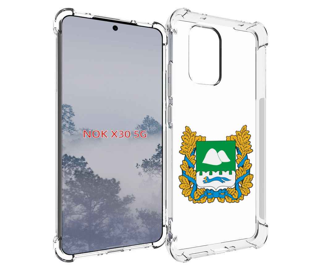 

Чехол MyPads герб-курганской-области для Nokia X30 5G, Tocco