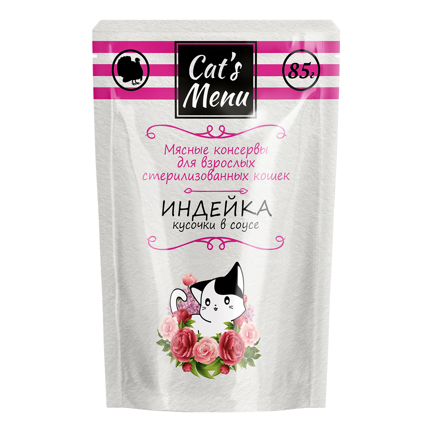 фото Влажный корм для кошек cat's menu с индейкой, 85 г