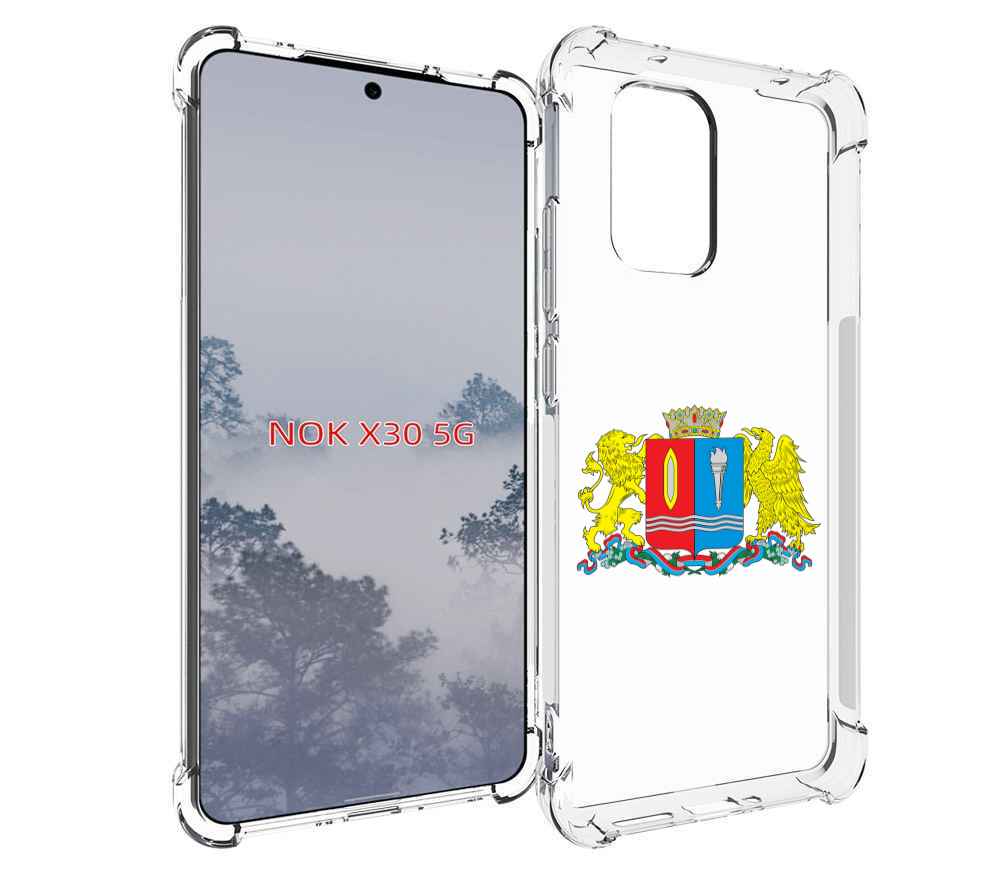 

Чехол MyPads герб-иваноской-области для Nokia X30 5G, Tocco