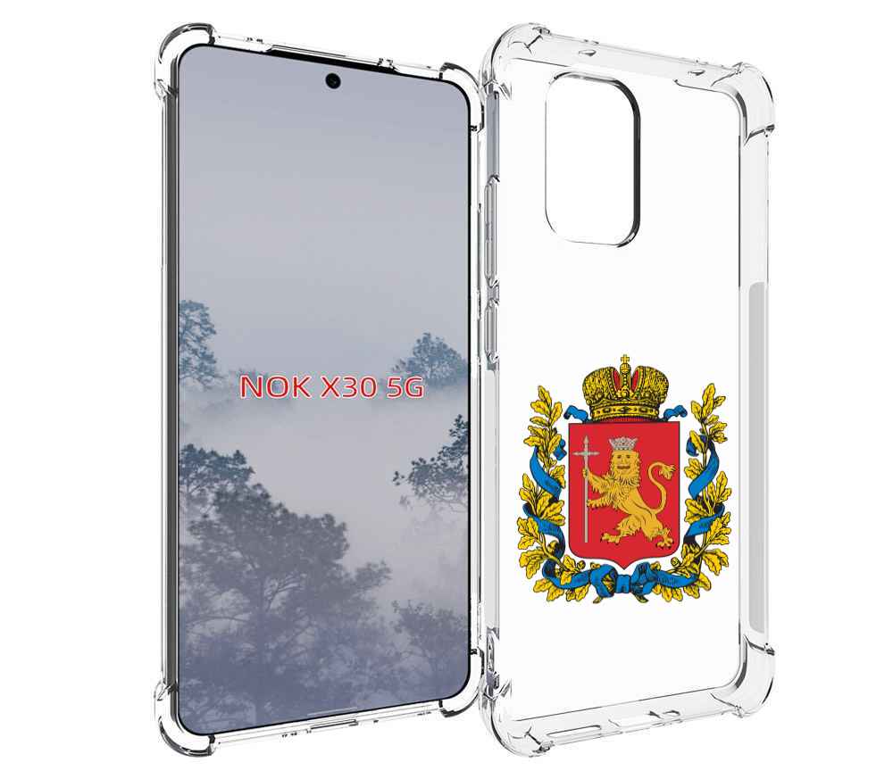 

Чехол MyPads герб-владимирская-область для Nokia X30 5G, Tocco