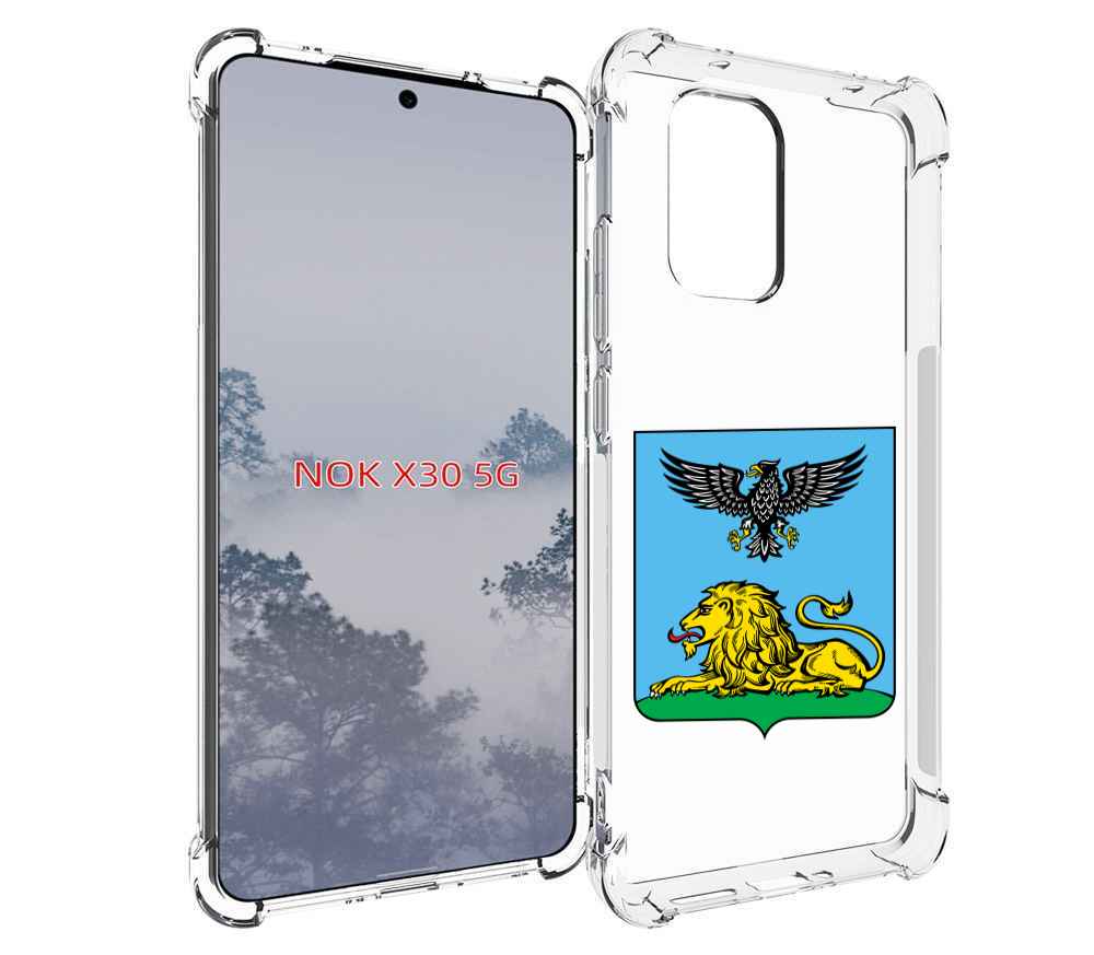 

Чехол MyPads герб-белгородской-области для Nokia X30 5G, Tocco
