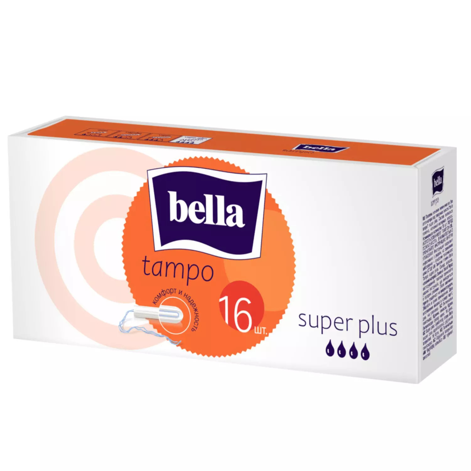 Тампоны Bella, premium comfort Super Plus без аппликатора, 16 шт тампоны tampax super plus 16 шт tm 83725527