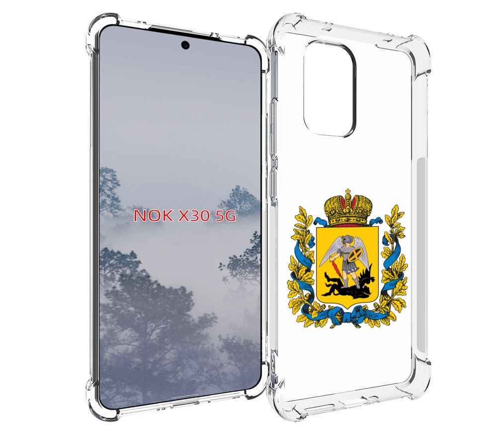

Чехол MyPads герб-архангельскрой-области для Nokia X30 5G, Tocco