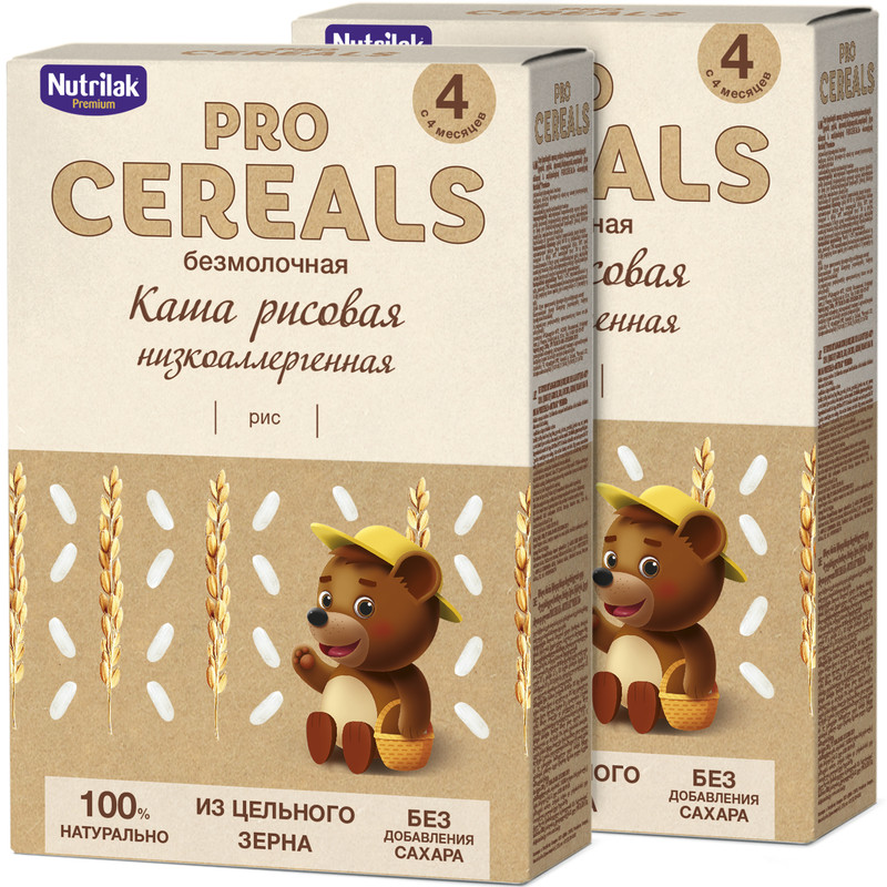 

Каша безмолочная Nutrilak PROCEREALS цельнозерновая Рисовая, Нутрилак, без сахара, 2 шт.