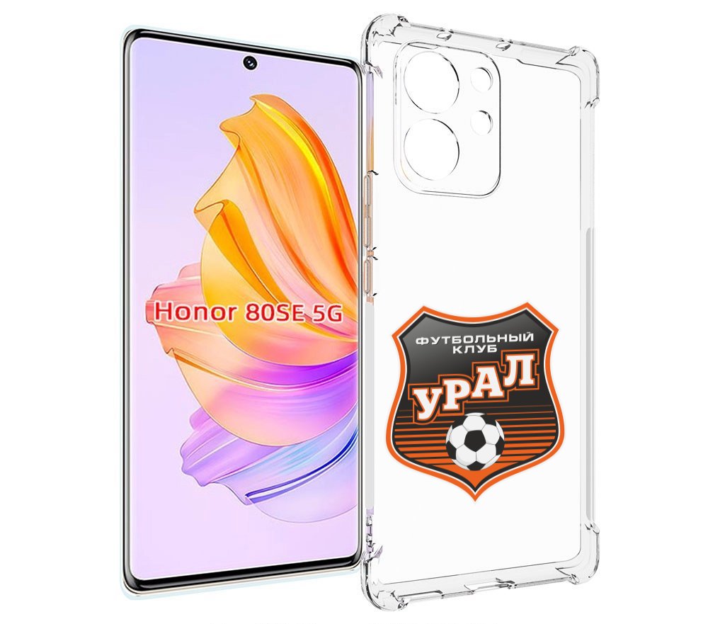 

Чехол MyPads фк урал мужской для Honor 80 SE, Прозрачный, Tocco
