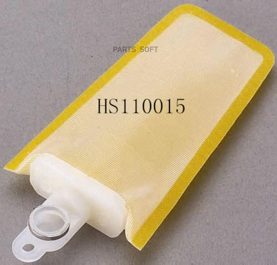 

Achr HS110015