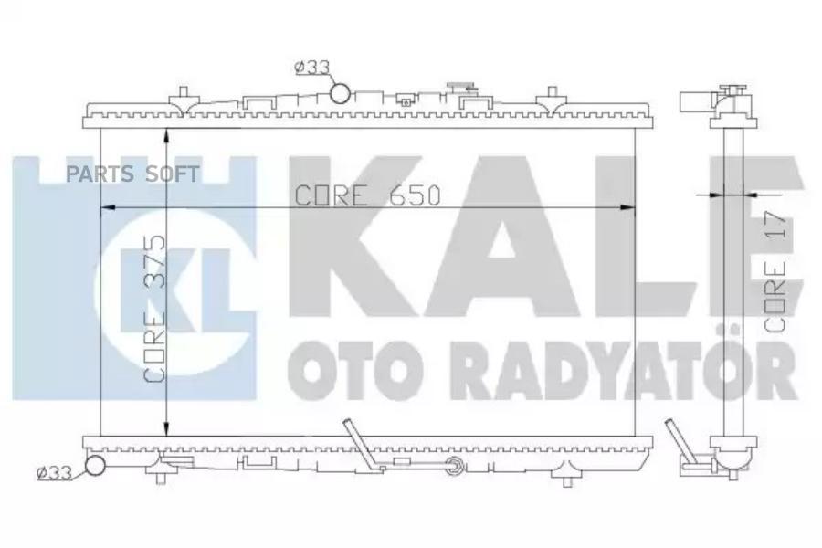 371300 Радиатор Системы Охлаждения Opel Astra 1.7Cdti 04> KALE 371300