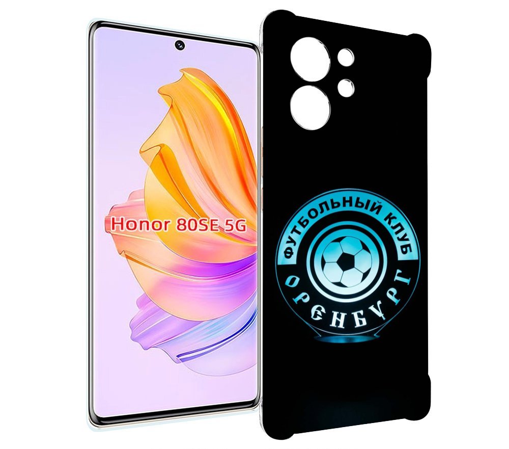 

Чехол MyPads фк оренбург для Honor 80 SE, Прозрачный, Tocco