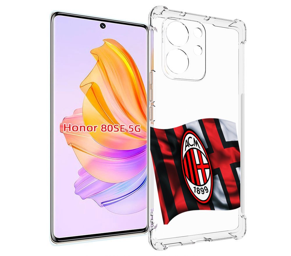 

Чехол MyPads фк милан мужской для Honor 80 SE, Прозрачный, Tocco