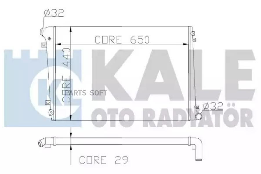 Радиатор системы охлаждения AUDI A3 - SEAT ALTEA / ALTEA XL / LEON / TOLEDO III - SKODA OC