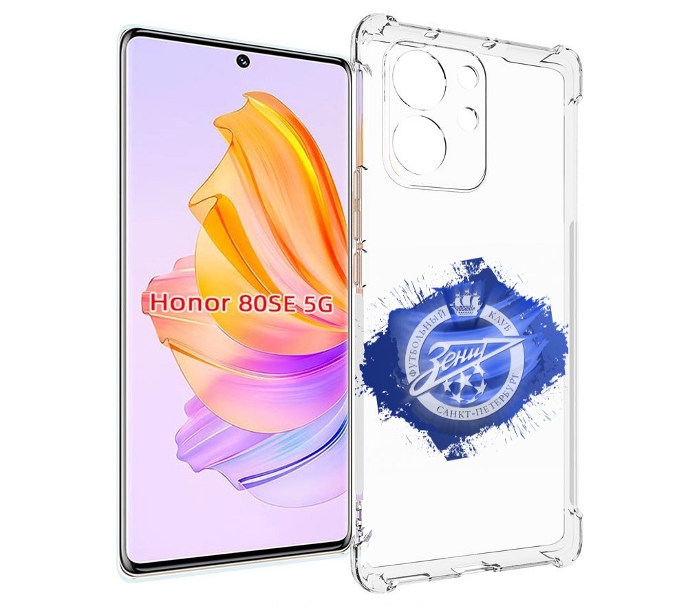 

Чехол MyPads фк зенит 1 мужской для Honor 80 SE, Прозрачный, Tocco