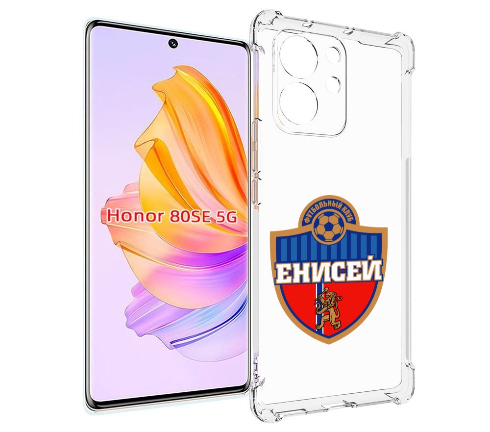 

Чехол MyPads фк енисеи красноярск для Honor 80 SE, Прозрачный, Tocco