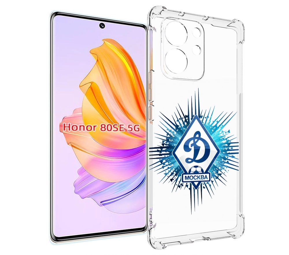 

Чехол MyPads фк динамо москва мужской для Honor 80 SE, Прозрачный, Tocco