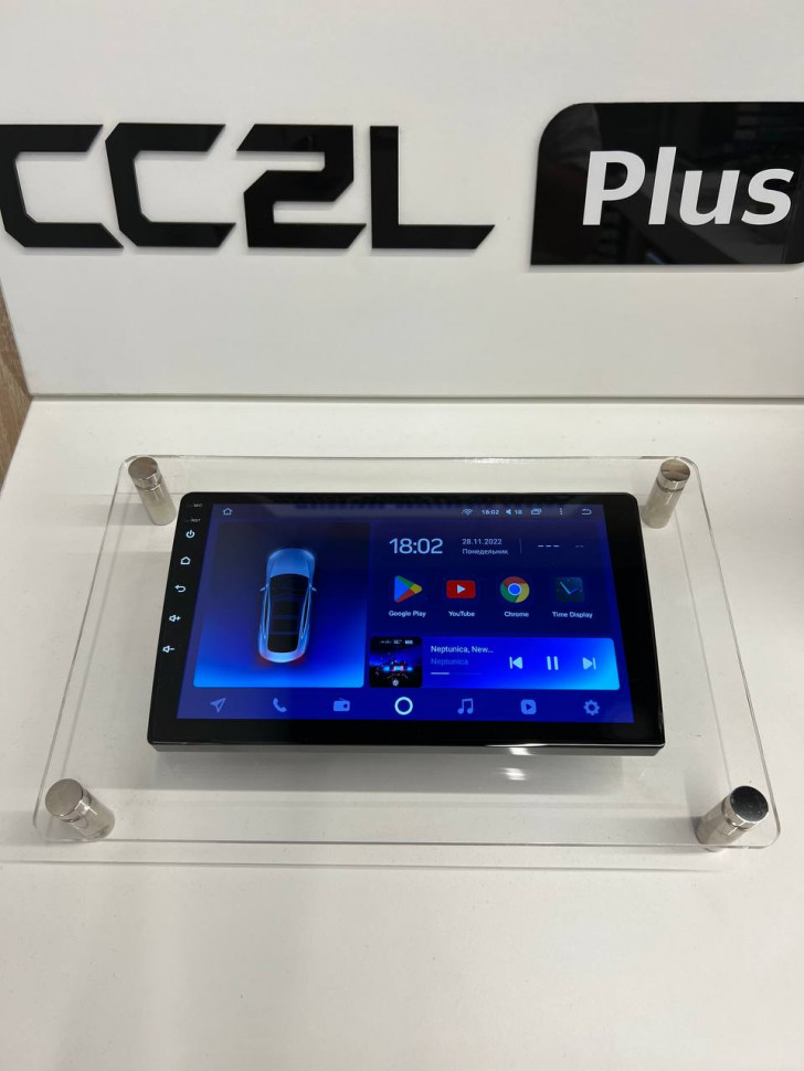 Магнитола Teyes CC2L Plus 232 10 дюймов 2090000₽