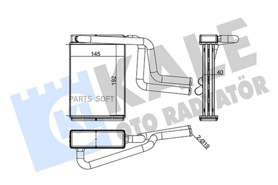 

Радиатор отопителя ford: cougar (ec) 98-01, mondeo i (bnp/gbp) 12/95-08/96, mondeo ii (bap