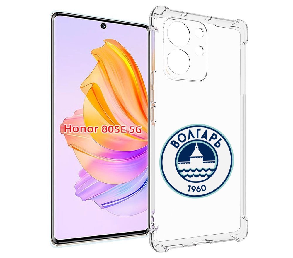 

Чехол MyPads фк волгарь астрахань для Honor 80 SE, Прозрачный, Tocco