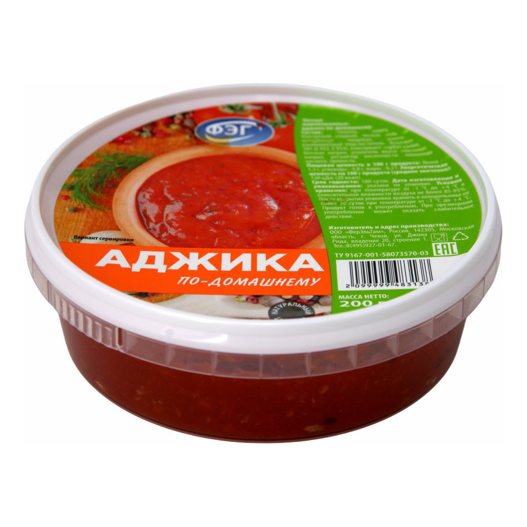 

Аджика ФЭГ По-домашнему 200 г
