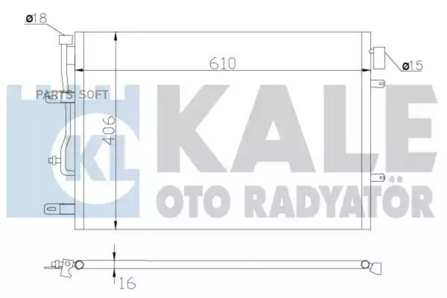 Радиатор кондиционера audi a4 KALE 342410