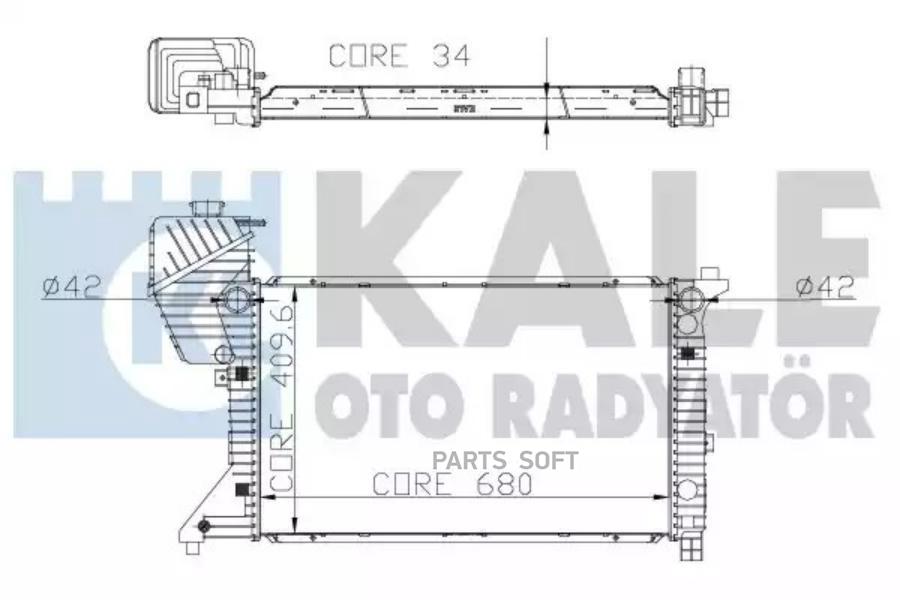 

Радиатор системы охлаждения mercedes benz sprinter KALE 320000