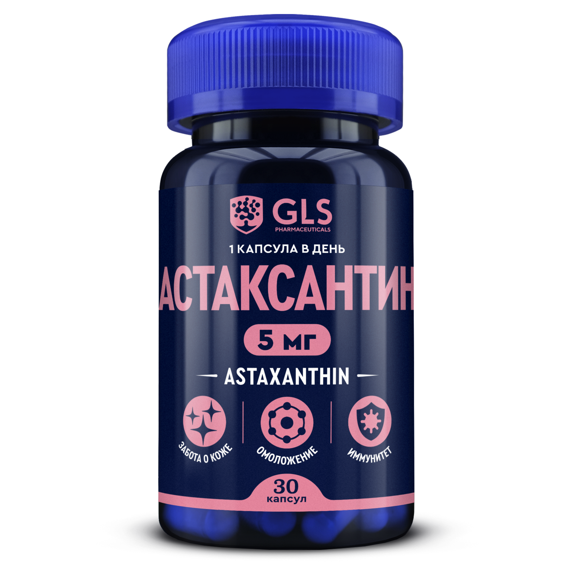 Биологически активная добавка GLS pharmaceuticals Астаксантин 5 мг, 30 капсул