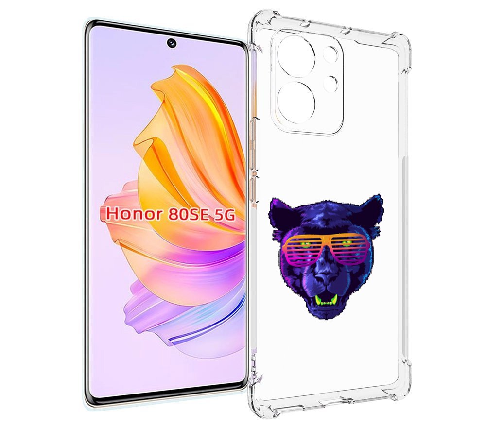

Чехол MyPads фиолетовая пума в очках для Honor 80 SE, Прозрачный, Tocco