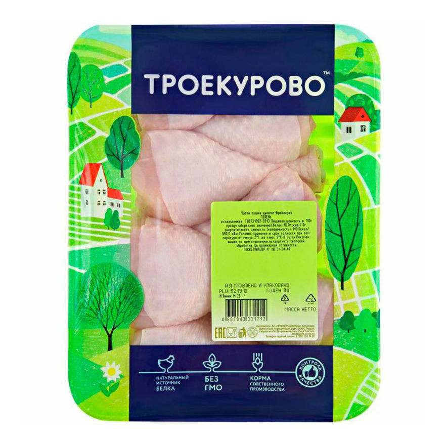 

Голень цыпленка-бройлера Троекурово охлажденная +-500 г