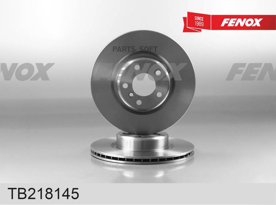 Диск тормозной bmw 1 f20/3 f30/80 11- зад. FENOX TB218145