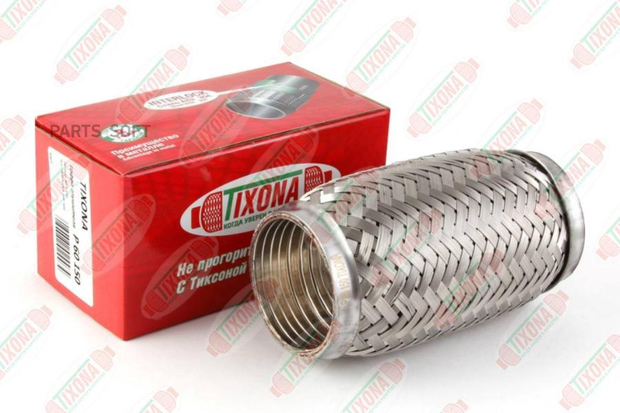 

TIXONA Гофра 60/150 AISI 304 with interlock