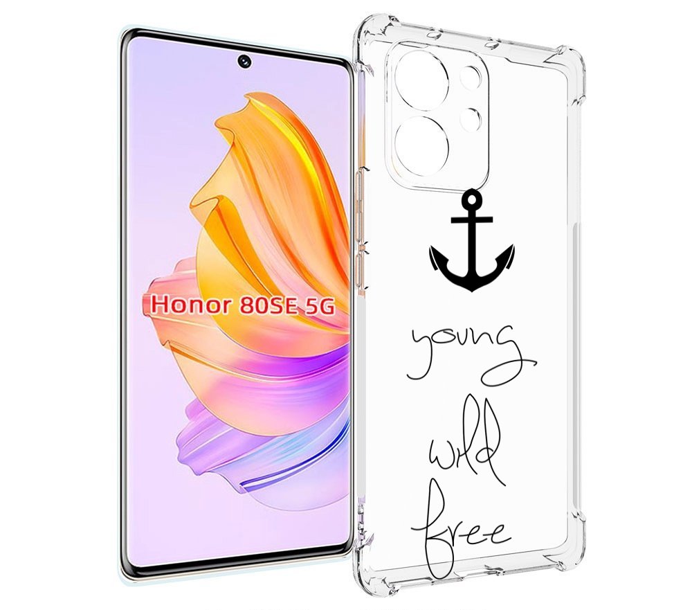 

Чехол MyPads ты-будешь-свободным для Honor 80 SE, Прозрачный, Tocco