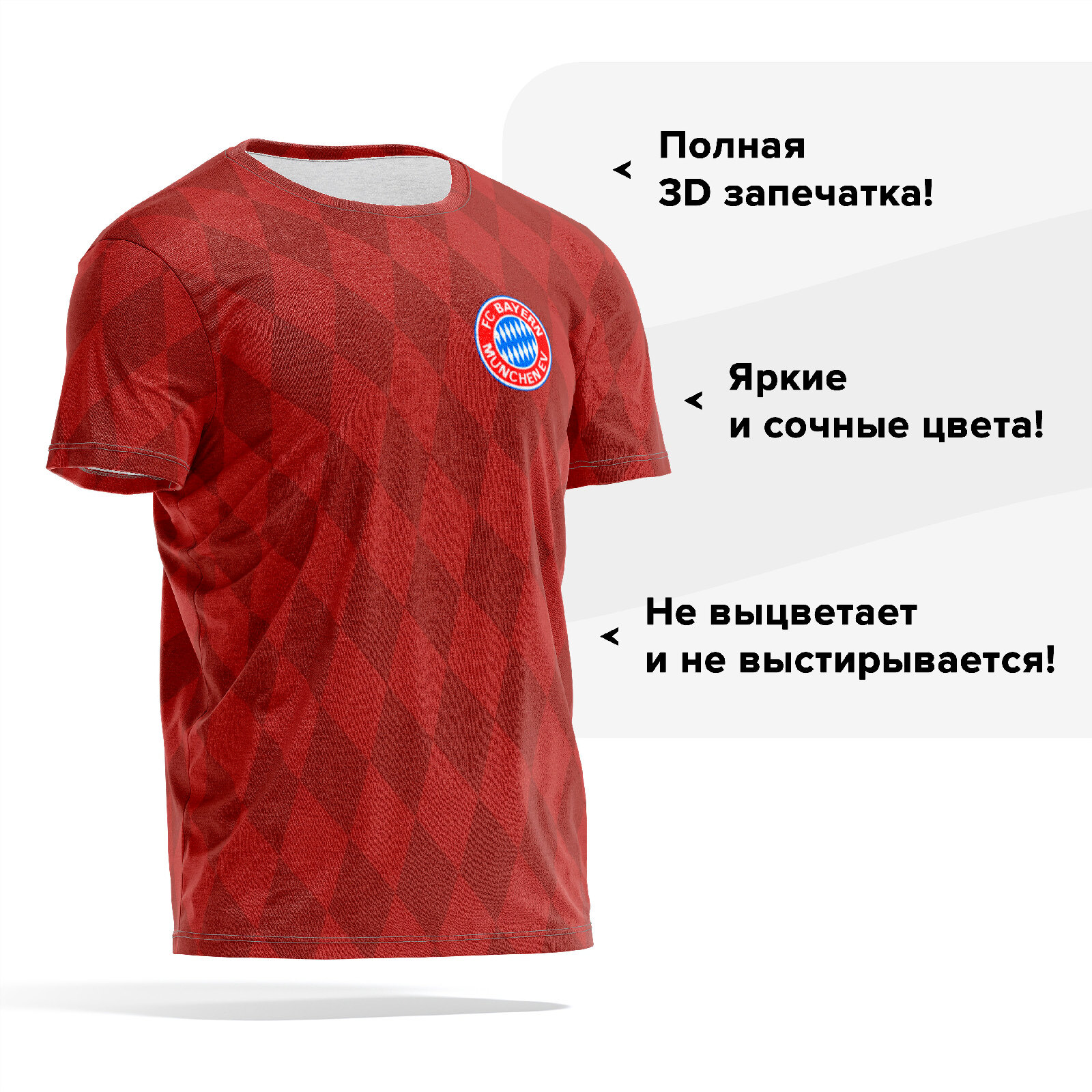 

Футболка мужская PANiN PaninManTshirt_VM1386023 разноцветная M, Бордовый, PaninManTshirt_VM1386023