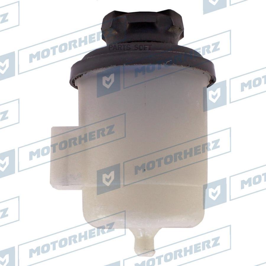 

Бачок Гурэгур Hpp1076ebk Motorherz арт. HPP1076EBK