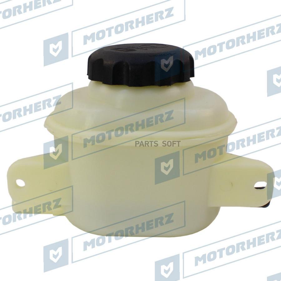 

Hpp1003ebk бачок Гидроусилителя Chevrolet Lacetti 1.6 16V 03.05> Motorherz HPP1003EBK
