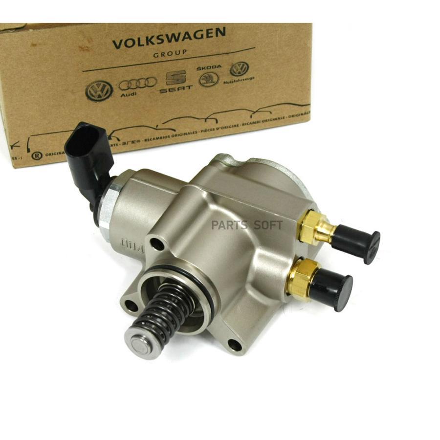 

VAG '03C127025T Насос, топливный 1шт