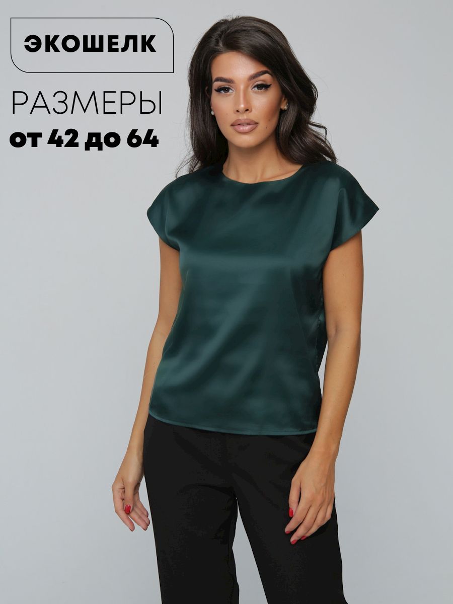 Блуза женская IHOMELUX О17 зеленая 50 RU